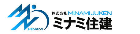 株式会社ミナミ住建のホームページ